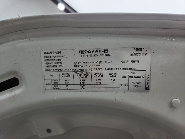 lotterental_170046455_Ht8Pt_7.jpg