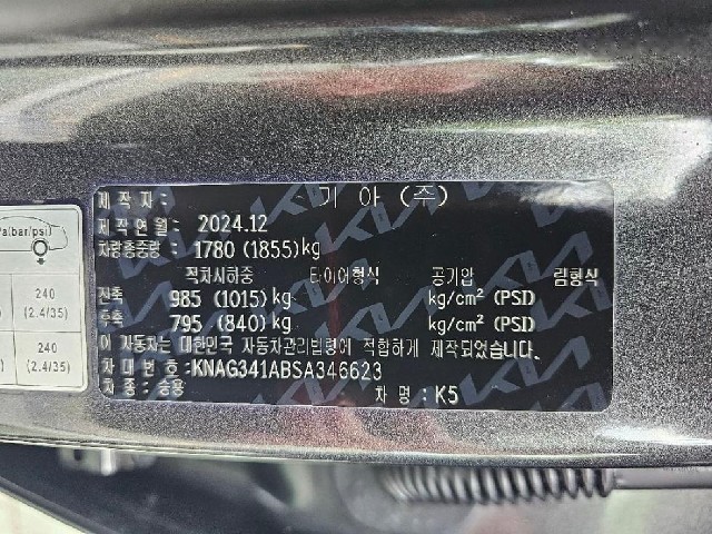 23f51fa7365275a1676c0e236bf8dbbe.jpeg