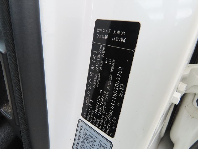 8145e60d9854c4eaf02929941e5f5d35.jpeg
