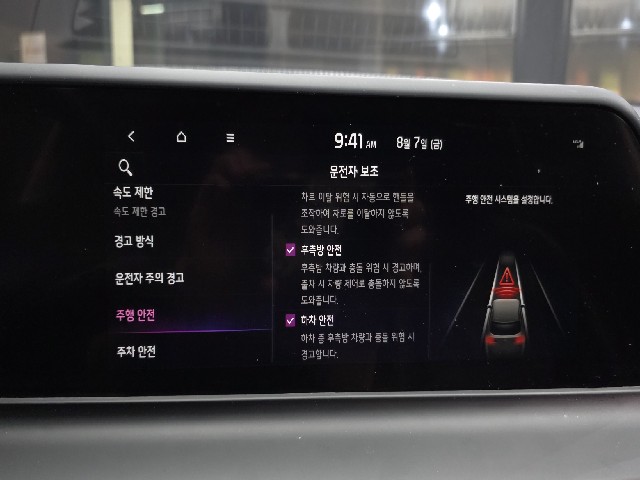 cd3a9cc0dbccf8a49c718f7d0ecd3f6a.jpeg