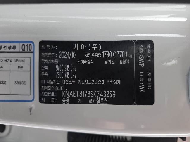 43048bf784120d83d3b4d3fb5db45726.jpeg