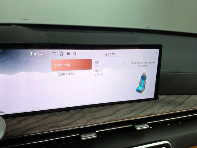 9a62c51cfd044e4eac3fd6675e72012b.jpeg