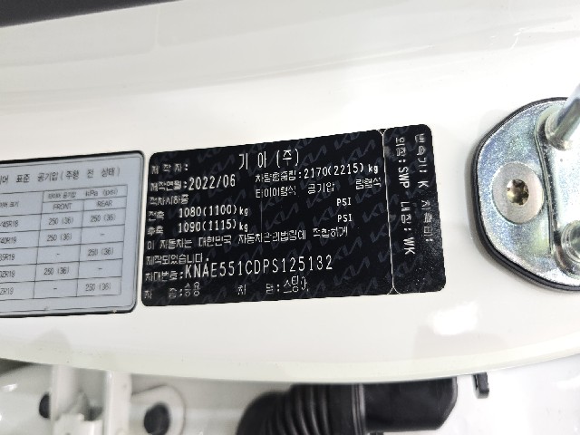 e109560b67b67763db85ccd7c1ab3b7d.jpeg