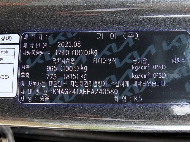 e1a6b87ddd6f8ee2765cf95d0dd157bc.jpeg