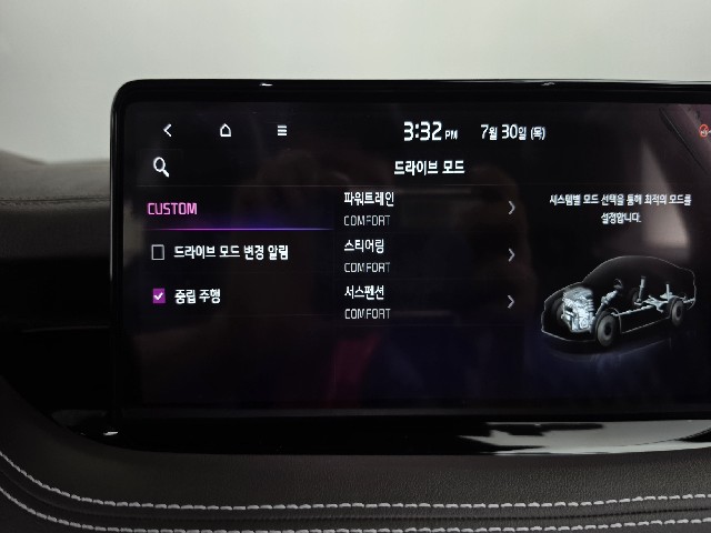 d23b864d1d3ef296071d2a7cab182581.jpeg