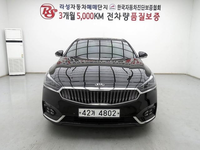 c5255e385e869523b742cc1985864b35.jpeg