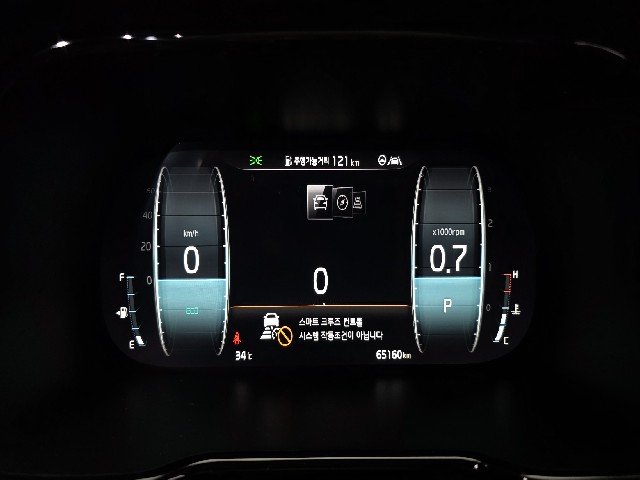 02087a28afaa02aec2206ae9f816967f.jpeg