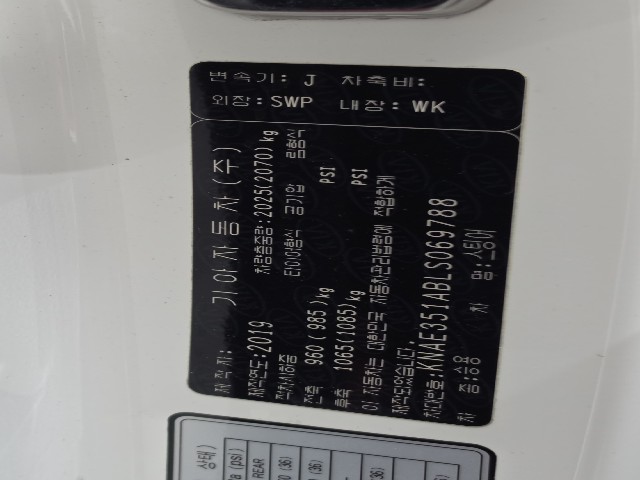 50cb9f45af220d0a82dc5eca88c88093.jpeg