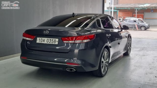 ba1ab5cacf8fdfa6ecf877b052960b71.jpeg