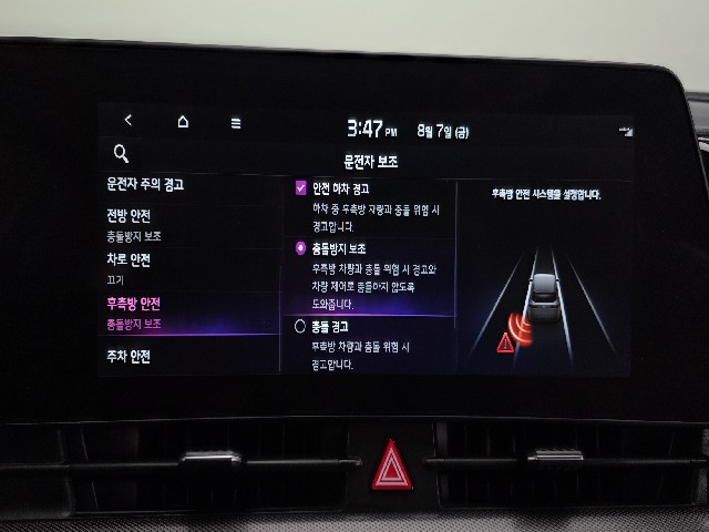 b8e5352433d68521734003bce2298b65.jpeg