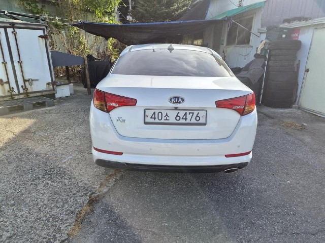 ce533ed84f2eb5c921361b7448d8579a.jpeg