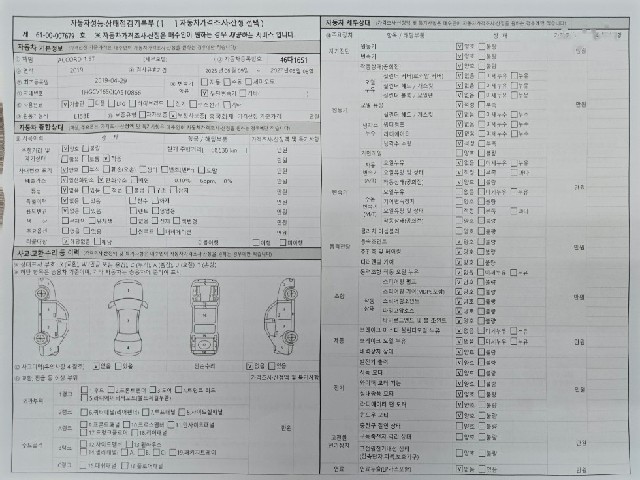 57312ebf32fe423a1b0fc74cf957a912.jpeg