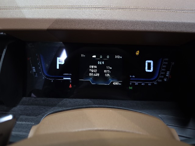 ac13449a3791dae1f8c88a6d3635f4e8.jpeg