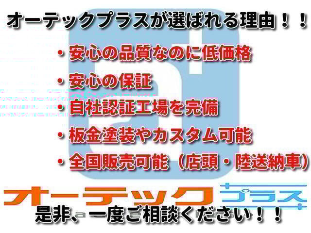 0128436A30250526W00101.jpg