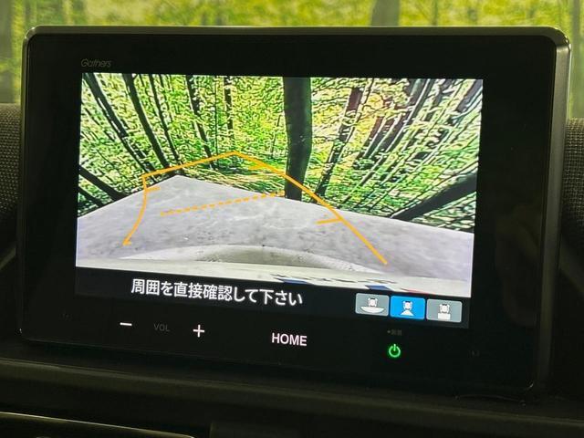 23226310_carP_l_4.jpg