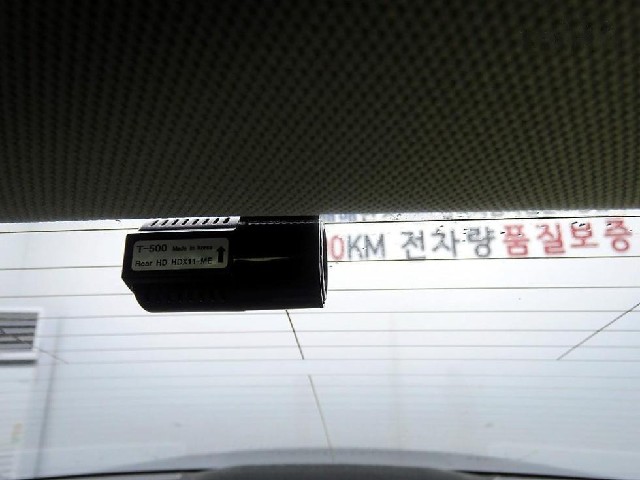 9e0bcb219ea930b8fcf81cae99c6412a.jpeg