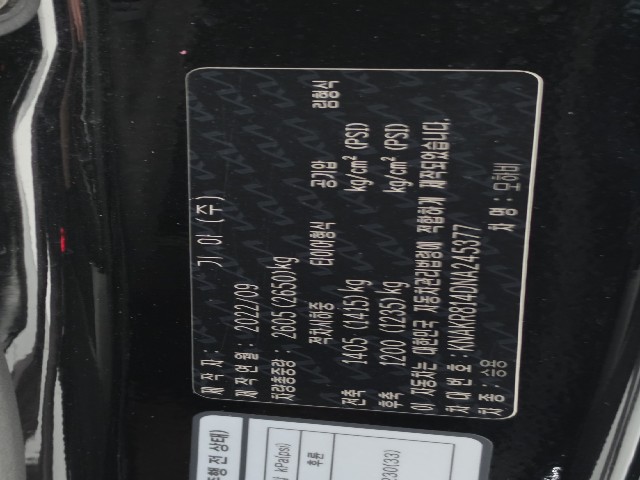 54edcd26272361f9cd9adb57feecf824.jpeg