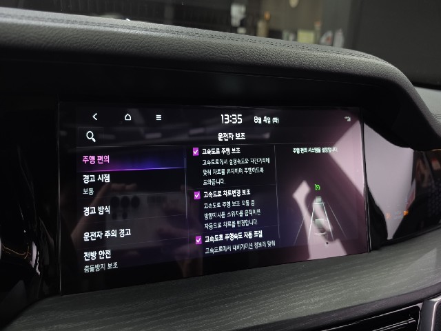 d95ae8467ebd3f80622eeeaaab70b36f.jpeg