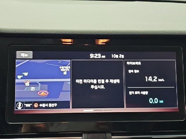 b8ac76d67301d52d3424eac355864fa3.jpeg