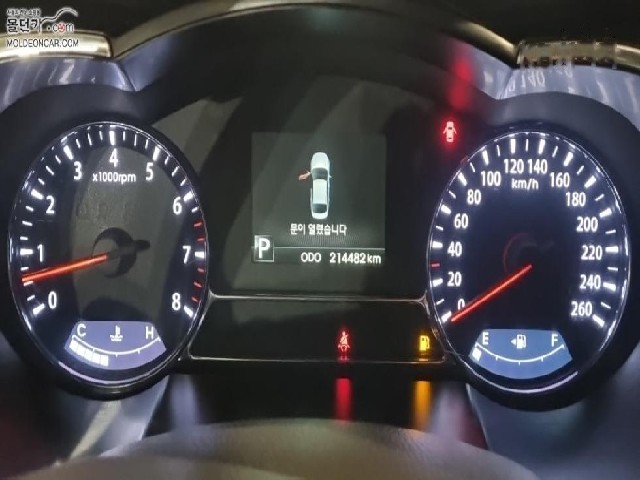 e85ecdd0ed20309ef11e82c04ddafa90.jpeg