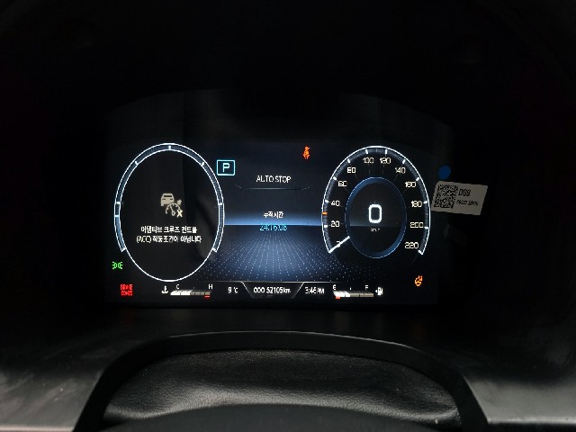 7e2424e3244dd1305d5aad01c56aab46.jpeg