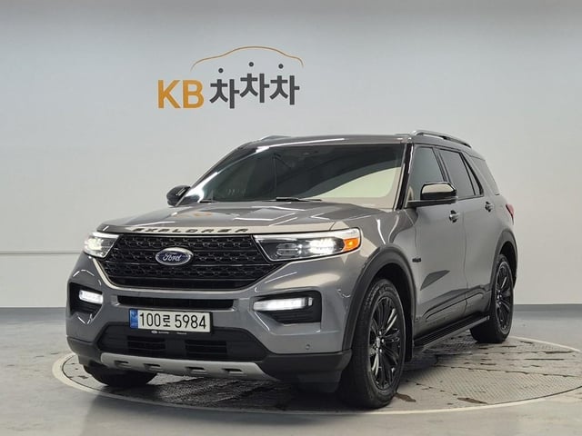 6061500574R1.jpg