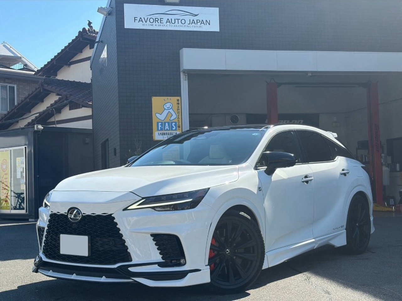 2025 Lexus Rx, photo 1 of 1