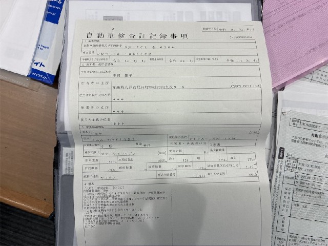 ec830330a726a825baa5bb9513975c7b.jpeg