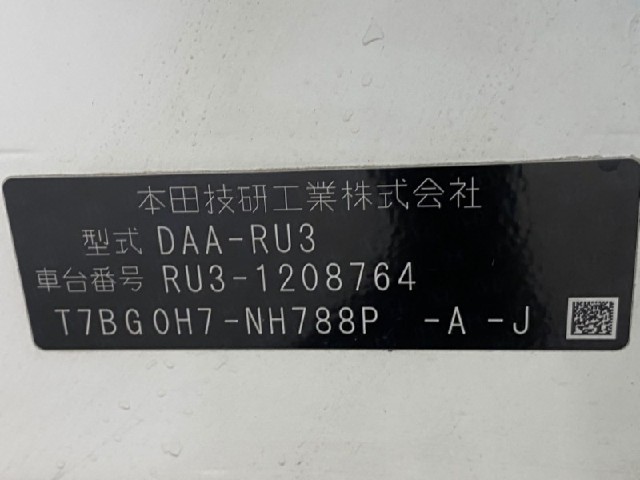 aff30fef4e099f27e00e531d8d708345.jpeg