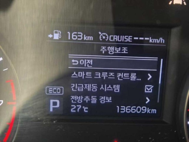 d9eef4a0170ab0d0e311af938a3b17bc.jpeg