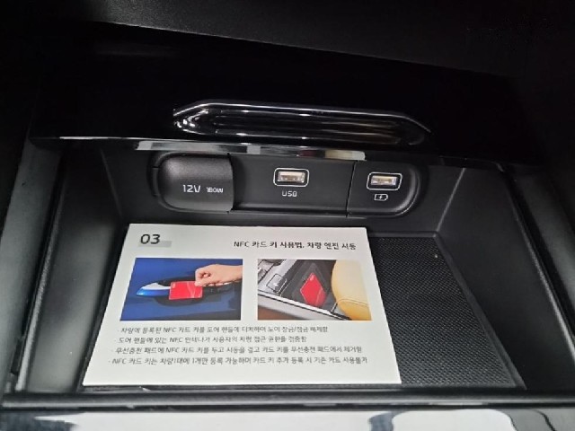 c5d2cd168e2497d5ffdcadc2d7378264.jpeg