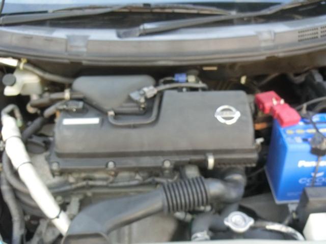 0402086A30250823W00217.jpg