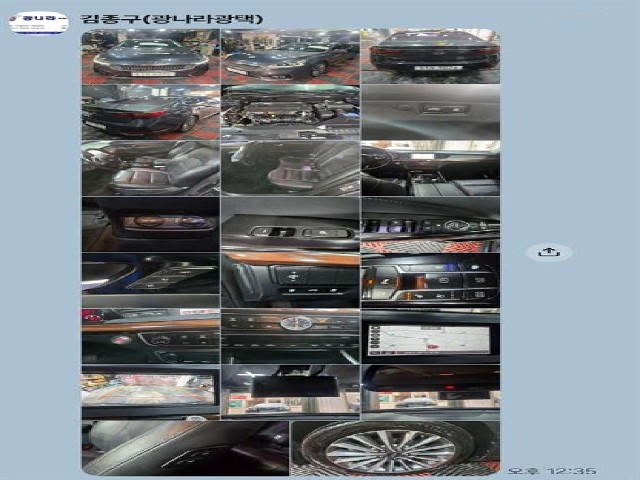 617dd6375a8406eddfb261441a3c0929.jpeg
