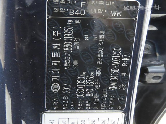 0502790aa217a0058c5ffa7e11f64608.jpeg