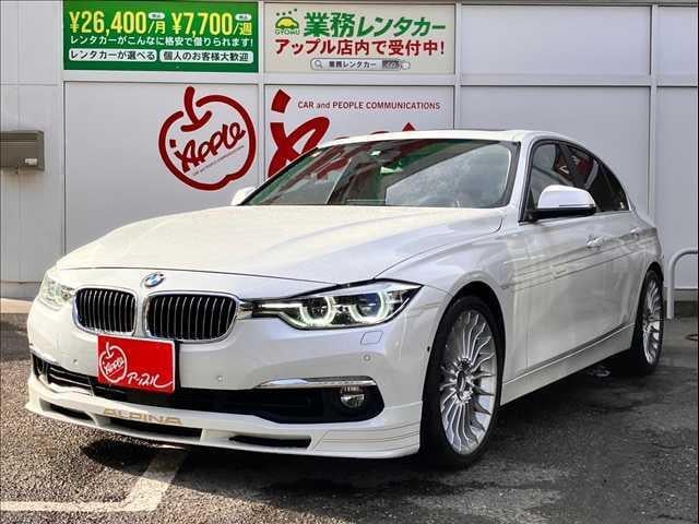 6051501144R1.jpg