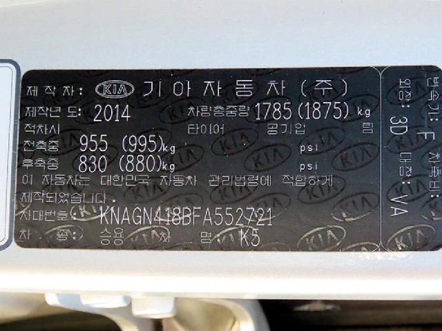 87e31685daf87d796d67b5d2cfaf7d95.jpeg