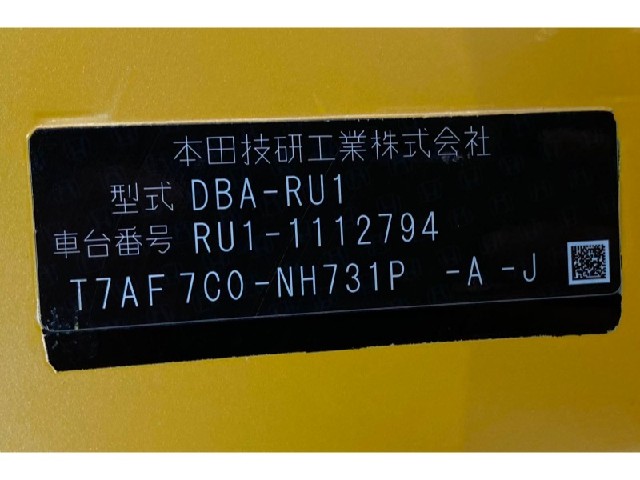 a50bdbf7877efdc3143a9fe383ae5651.jpeg