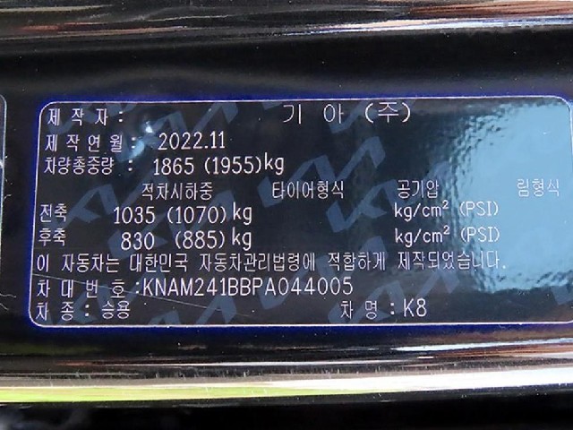 85024ec3898365c6f626cc2ced090b90.jpeg