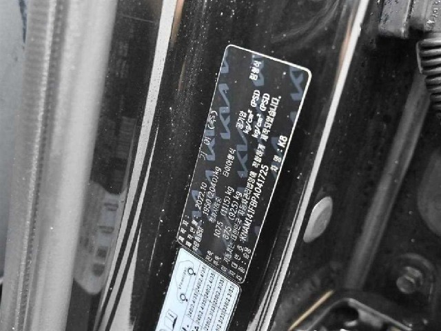 077891cd74d3a1855a7b0cd3a619da51.jpeg