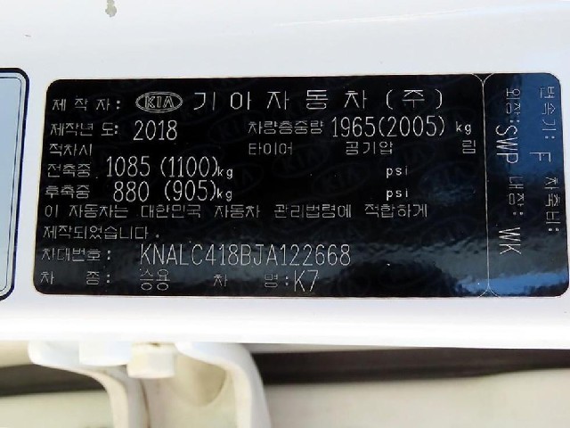 c246274cc6daeee78476a05eb57811fc.jpeg