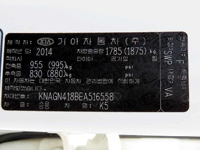 2880eb7afe90bbbd63e4c9b920083c67.jpeg