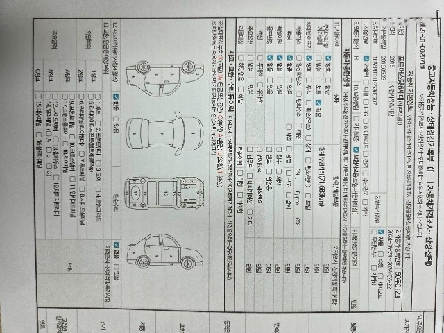 d20574a0db89f6c2c157abf83ed09425.jpeg