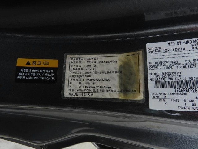 588ec4d48d3580481bb4ede82c924bab.jpeg