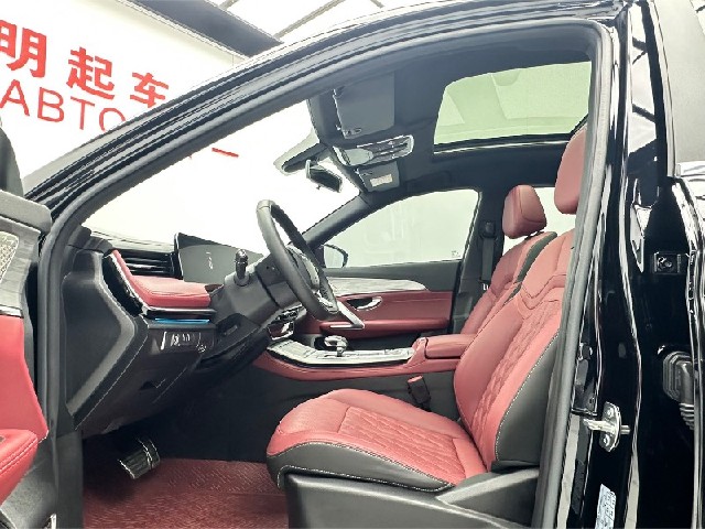0280bdfe58f9f2c0cf1b97de9609a194.jpeg