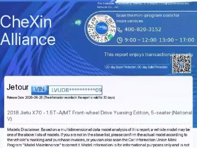 ece439214dd72755bdfc6424d5e89580.jpeg