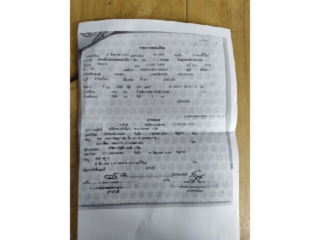6bd5cb9929bb01fce8ea7190811e46e0.jpeg