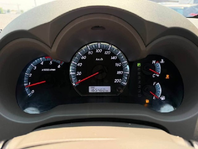 e74ac22dd773cedacb209e0299b14b75.jpeg