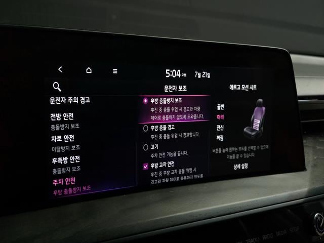 ed55ab8ff976135661c00f261818e383.jpeg