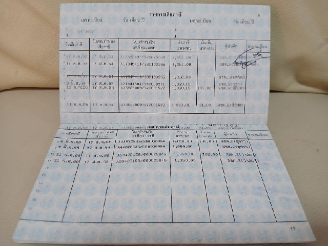 bd8b066c9751fcaa604a9bcb03bc184f.jpeg