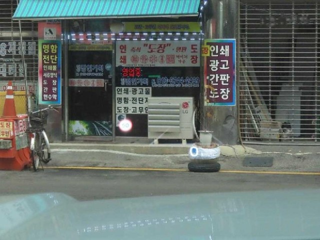 bd607bdb888057ecce639b9a79f24a9d.jpeg